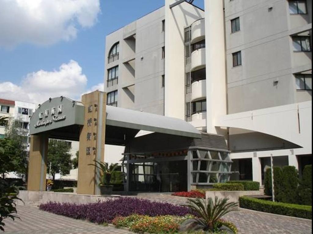 Huntington Terrace Hotel Thượng Hải Ngoại thất bức ảnh